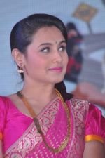 Rani Mukherjee at Aiyyaa music launch in Mumbai on 13th Sept 2012 (59).JPG